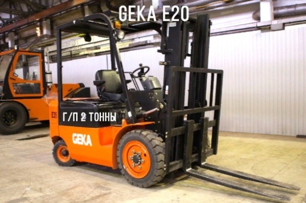 Фото электропогрузчик 2 тонны geka e20 на сайте www.kiit.ru в интернет-каталоге КИИТ ☎ +7(800) 707-07-45