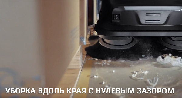 Фото автоматическая подметальная машина pudu mt1 на сайте www.kiit.ru в интернет-каталоге КИИТ ☎ +7(800) 707-07-45 Изображение №19