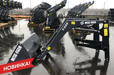 Фронтальный погрузчик Секач T-209. Изображение №4