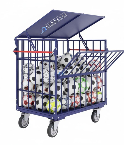 Фото передвижной каркасный контейнер ктм 5 (700х1200) на сайте www.kiit.ru в интернет-каталоге КИИТ ☎ +7(800) 707-07-45