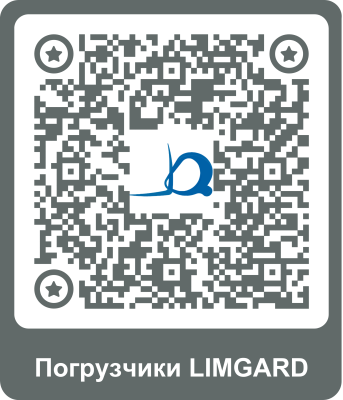 Электрический погрузчик LIMGARD IEV18 2W300 ST. Изображение №4