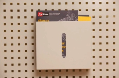 Лоток ДиКом навесной А4 на экран. Изображение №1