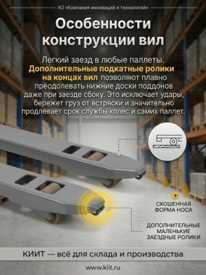 Электротележка с платформой 2500 КГ 1150 ММ XILIN CBD25R-II. Изображение №2