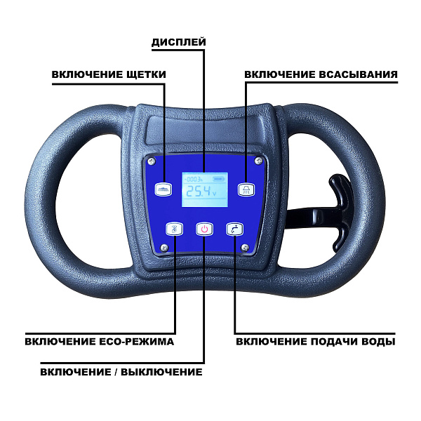 EVOline SDB 380 — компактная поломоечная машина с ЖК-дисплеем и регулируемой ручкой