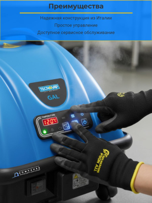 Пароочиститель Tecnovap GAL 6 бар | Мощность 2.45 кВт, подача пара 3.8 кг/ч. Изображение №9