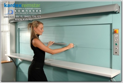 Автоматизированные офисные стеллажи KARDEX для банка. Изображение №6