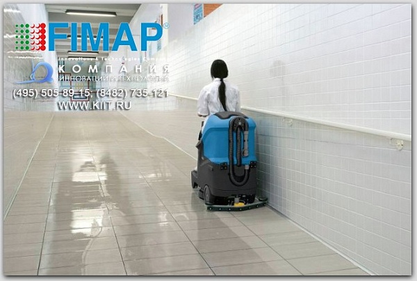 Фото поломоечная машина fimap mxr на сайте www.kiit.ru в интернет-каталоге КИИТ ☎ +7(800) 707-07-45 Изображение №10