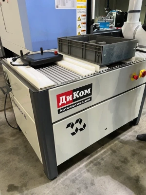 Робототехнический комплекс ДиКом D.Operator B. Изображение №5