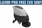 Поломоечная машина Lavor PRO FREE EVO 50BT с кислотной АКБ