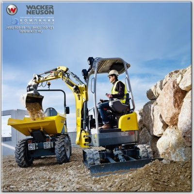 Экскаватор Wacker Neuson EZ17. Изображение №4