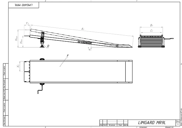 Фото эстакада limgard mr9l (5 тонн) на сайте www.kiit.ru в интернет-каталоге КИИТ ☎ +7(800) 707-07-45 Изображение №3