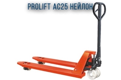 Гидравлическая тележка PROLIFT AC 25 нейлон. Изображение №1