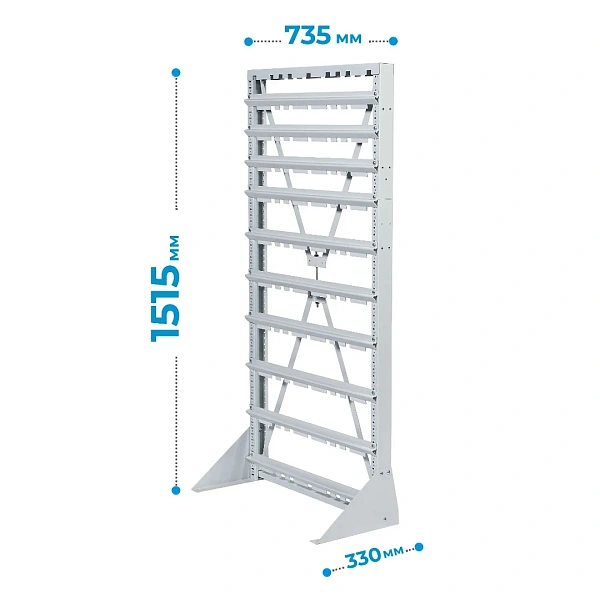 Фото стойка с ящиками для метизов стелла-техник а1-11-01-00 на сайте www.kiit.ru в интернет-каталоге КИИТ ☎ +7(800) 707-07-45 Изображение №3