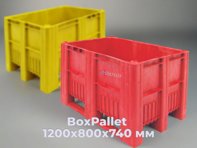 Большой желтый контейнер BoxPallet 1200х800х740 мм сплошной, неразборный на полозьях. Изображение №4