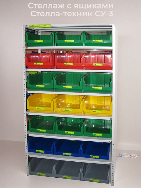 Фото стеллаж полочный с ящиками 18 шт. стелла-техник су-3 на сайте www.kiit.ru в интернет-каталоге КИИТ ☎ +7(800) 707-07-45 Изображение №2