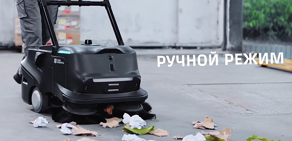 Фото автоматическая подметальная машина pudu mt1 на сайте www.kiit.ru в интернет-каталоге КИИТ ☎ +7(800) 707-07-45 Изображение №22