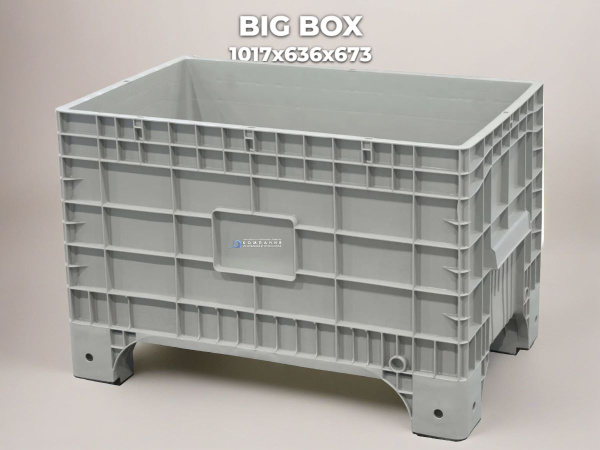 Big Box 1017х636х673 на ножках, с крышкой на петлях, арт. B-Box 1065 Mini серый