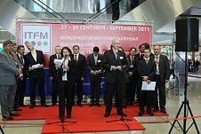 Международная промышленная выставка ITFM 2011 обзор участников выставки СЕМАТ 2011