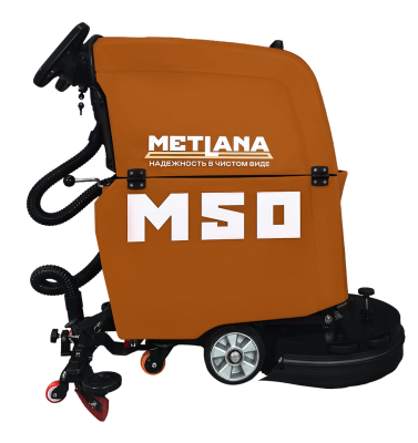 Поломоечная машина МЕТЛАНА М50E (кабельная, сетевая, 500 мм, 2000 м2/ч). Изображение №7