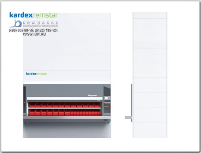 Автоматизированный склад KARDEX MEGAMAT RS 350. Изображение №3