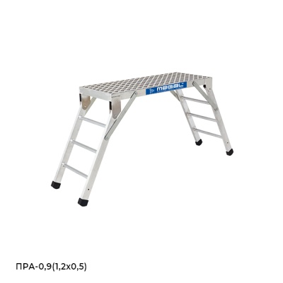 Раскладные алюминиевые подмости Megal ПРА – 0,9 (1,2х0,5). Изображение №1