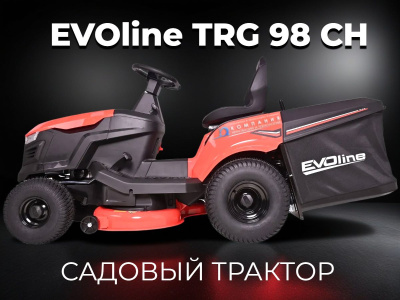 Газонокосилка с сиденьем (трактор) EVOline TRG 98 CH (96 см, 13 л.с., гидростатическая трансмиссия Loncin, травосборник 245 л). Изображение №3