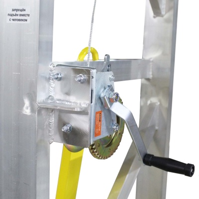 Вышка-стремянка алюминиевая Megal ВСА – 4,2Н. Изображение №2