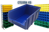 Фото пластиковый ящик стелла-техник v-3-синий на сайте www.kiit.ru в интернет-каталоге КИИТ ☎ +7(800) 707-07-45