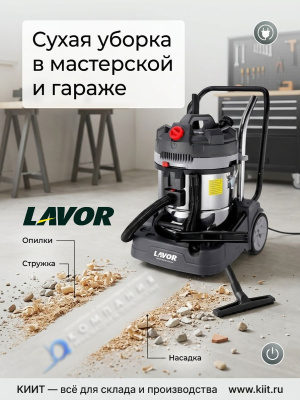 Пылеводосос LAVOR Professional DOZER 260 IRE (2000 Вт, 60 л, нержавеющая сталь, розетка для электроинструмента). Изображение №3