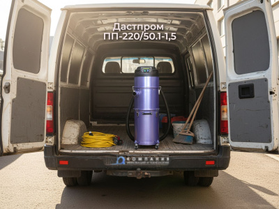 Строительный пылесос Дастпром ПП-220/50.1-1,5 (50 л, 1,5 кВт, два цикла, розетка для инструмента). Изображение №7