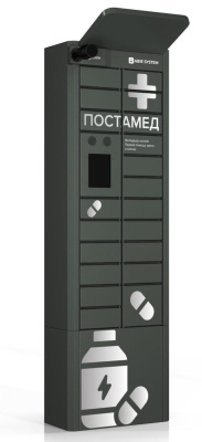 Медицинский постамат ПОСТАМЕД (19 ячеек, 170 кг, видеосвязь с врачом). Изображение №2