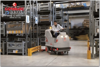 Поломоечная машина COMAC ULTRA 100 B . Изображение №1