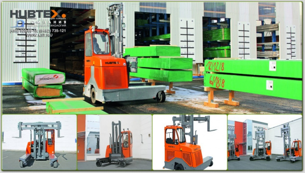 Фото многоходовой погрузчик hubtex dq 50 d на сайте www.kiit.ru в интернет-каталоге КИИТ ☎ +7(800) 707-07-45