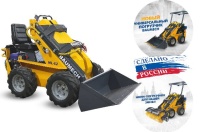 Фото мини погрузчик baumech ml-02 на сайте www.kiit.ru в интернет-каталоге КИИТ ☎ +7(800) 707-07-45