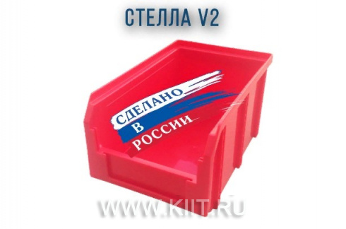 Ящик для склада Стелла V2 красный