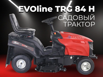 Газонокосилка с сиденьем (трактор) EVOline TRG 84 H (84 см, 15 л.с., гидростатическая трансмиссия, LED-фары). Изображение №5