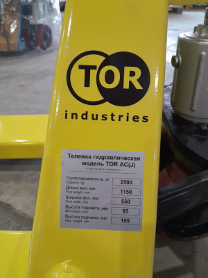 Тележка гидравлическая 2500 кг 1150 мм полиуретановые колеса TOR AC (серия J). Изображение №1