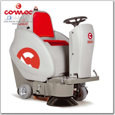 Подметальная машина с сиденьем COMAC CS 60 B II. Изображение №9