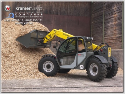 Телескопический погрузчик KRAMER 2506. Изображение №3