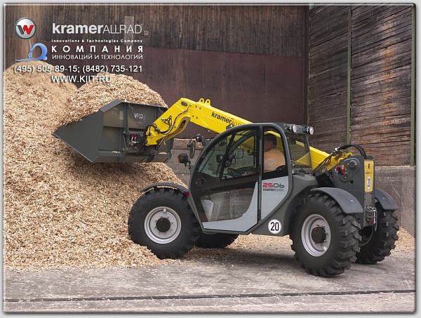 Фото телескопический погрузчик kramer 2506 на сайте www.kiit.ru в интернет-каталоге КИИТ ☎ +7(800) 707-07-45 Изображение №3