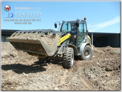 Навесное оборудование для дорожно строительных работ. Изображение №2