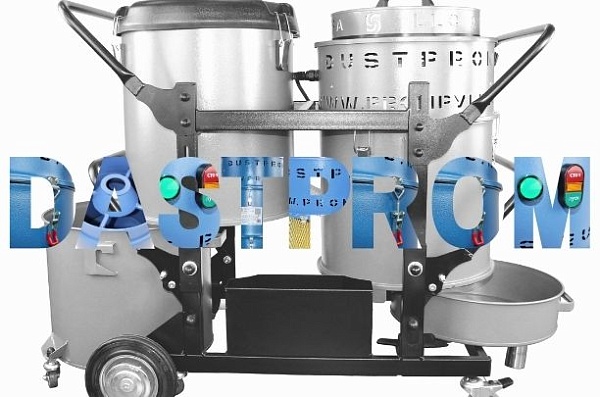 Фото пылесос дастпром пп-220/52.3-2,4 на сайте www.kiit.ru в интернет-каталоге КИИТ ☎ +7(800) 707-07-45 Изображение №2