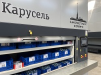 Фото автоматизированный склад диком-карусель 2450-525 h5000 25 кассет на сайте www.kiit.ru в интернет-каталоге КИИТ ☎ +7(800) 707-07-45 Изображение №6