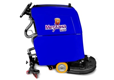 Поломоечная машина МЕТЛАНА М50E. Изображение №8