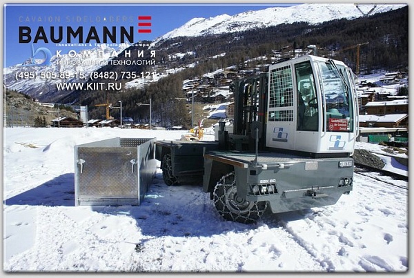 Фото боковой электропогрузчик baumann ehx 40 на сайте www.kiit.ru в интернет-каталоге КИИТ ☎ +7(800) 707-07-45 Изображение №5