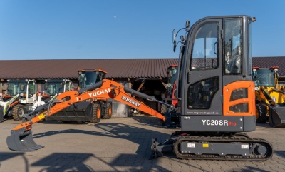Мини экскаватор Yuchai YC20 SR. Изображение №5