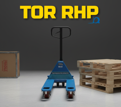 Гидравлическая тележка TOR RHP 2500 кг 1150 мм резиновые колеса. Изображение №2