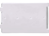 Фото ящик сплошной 600×400×270 мм, объем 43 л. белый на сайте www.kiit.ru в интернет-каталоге КИИТ ☎ +7(800) 707-07-45 Изображение №3