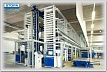 фото склады металлопроката - автоматические системы хранения листового металла 