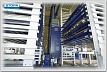  автоматизированная складская система для хранения листового и длинномерного металлопроката на складе